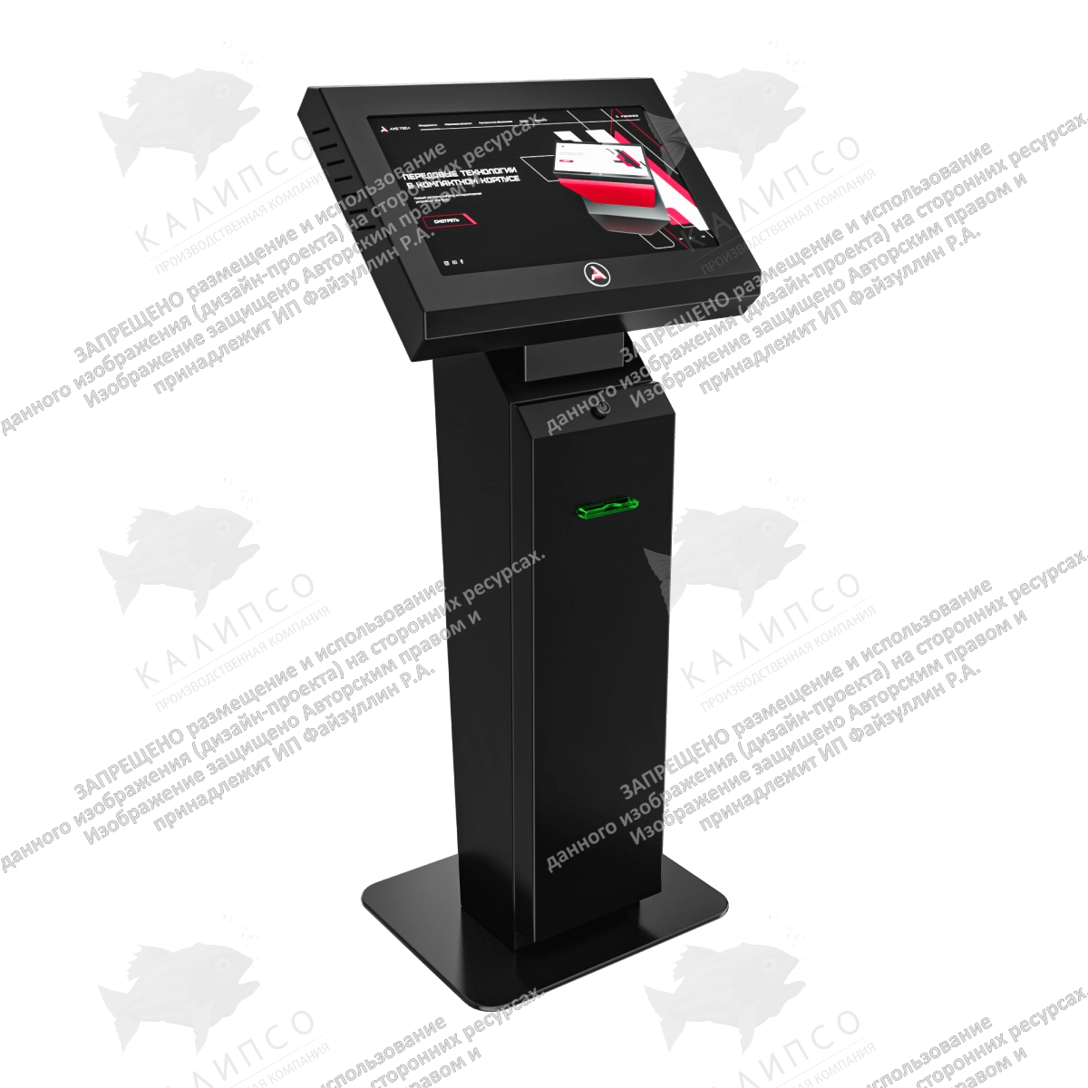 Терминал самообслуживания Runo 19 дюймов