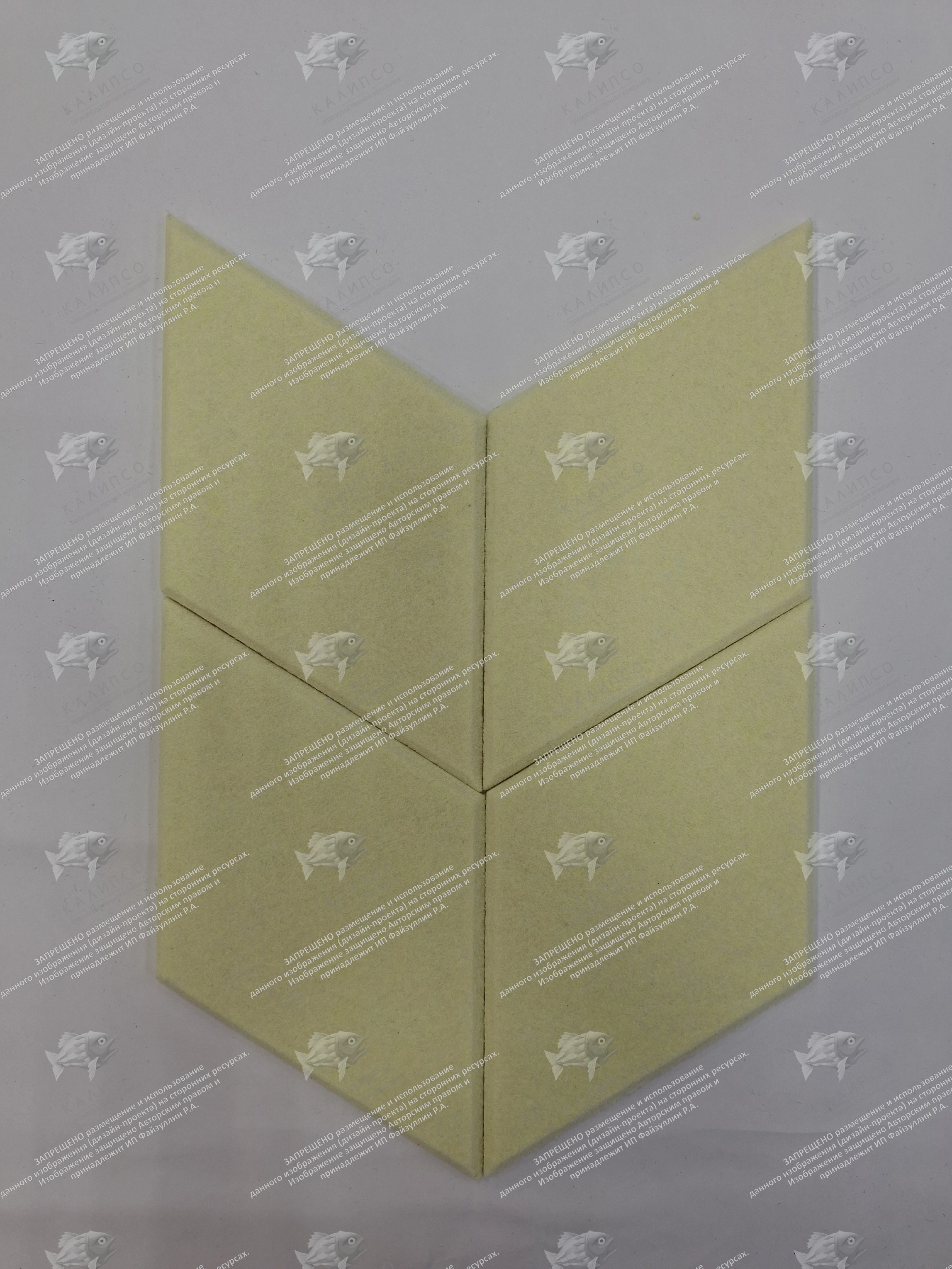 Комплект резных стендов из ЭКО-войлока "Ромбы", арт. ШК-4638