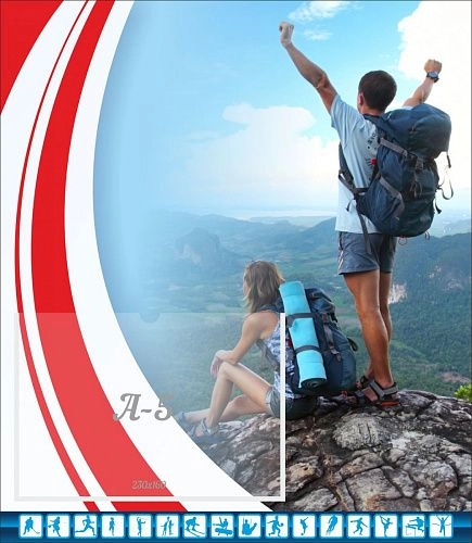 Стенд "Спортивный (туризм)" арт. ШК-2915