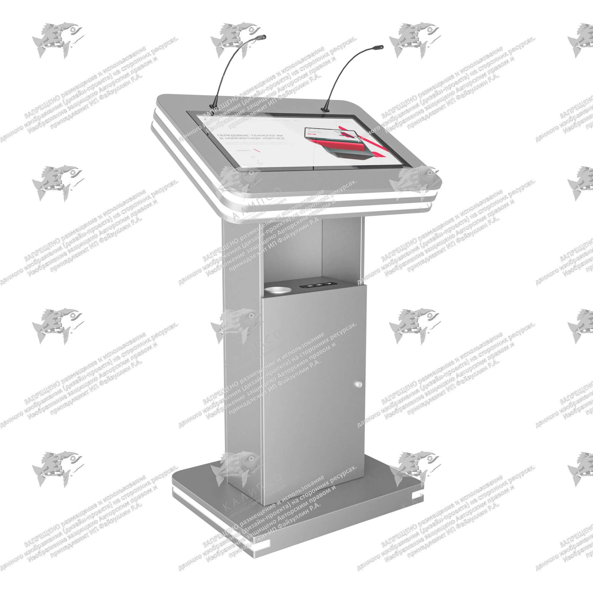 Интерактивная трибуна Light 19 дюймов