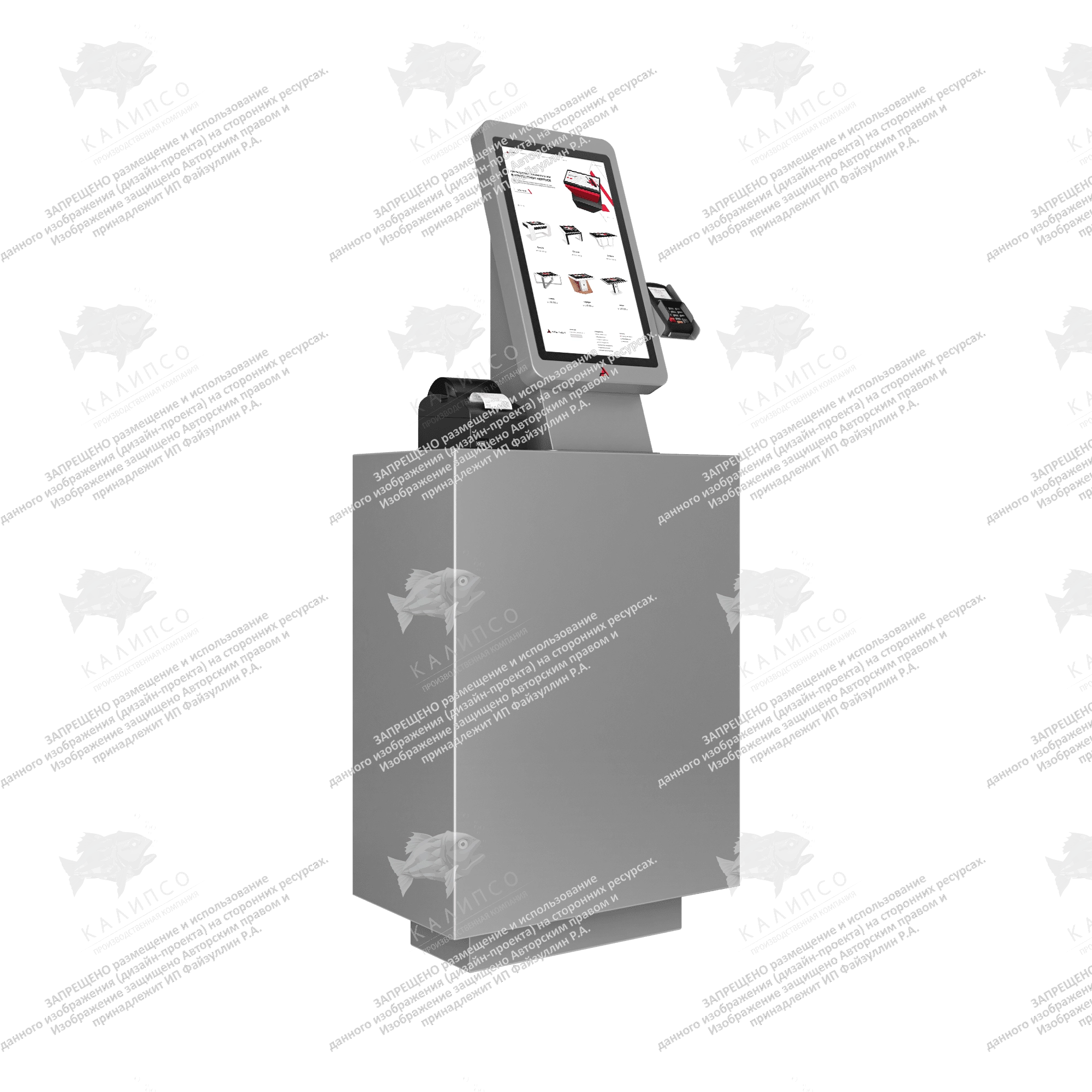 Терминал самообслуживания Sky 21.5 дюймов