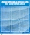 Стенд "Подготовка к ЕГЭ и ОГЭ по информатике" (6 карм) арт. ШК-1009
