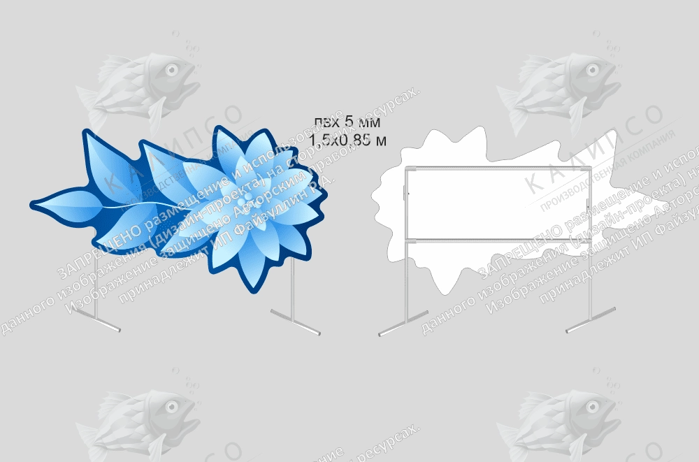 Ростовая фигура "Зимний цветок" на джокер-трубах арт. РФ-0177