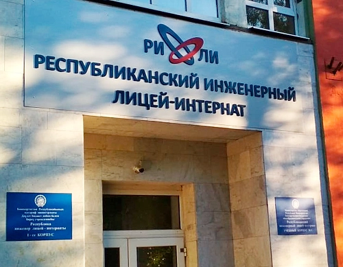 Вывеска с объемными буквами 4х1.35 (дизайн по вашим материалам) арт. ДШК-01212