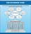Стенд "Конституционное право" 0.8x0.9 арт. ВУ-0303