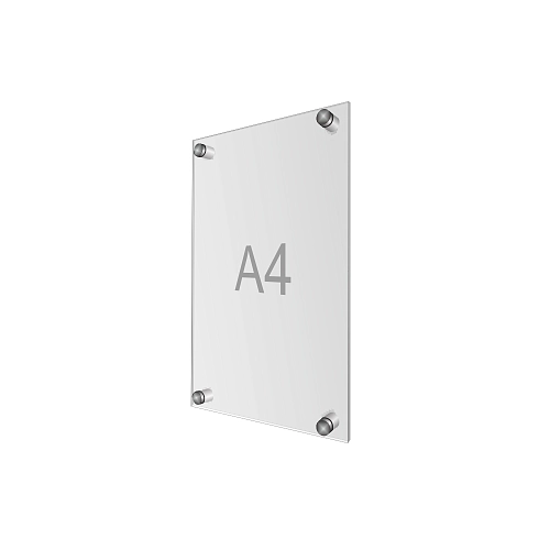 Карман А4 из двойного акрилового стекла на дистанционных держателях  арт. КР-18