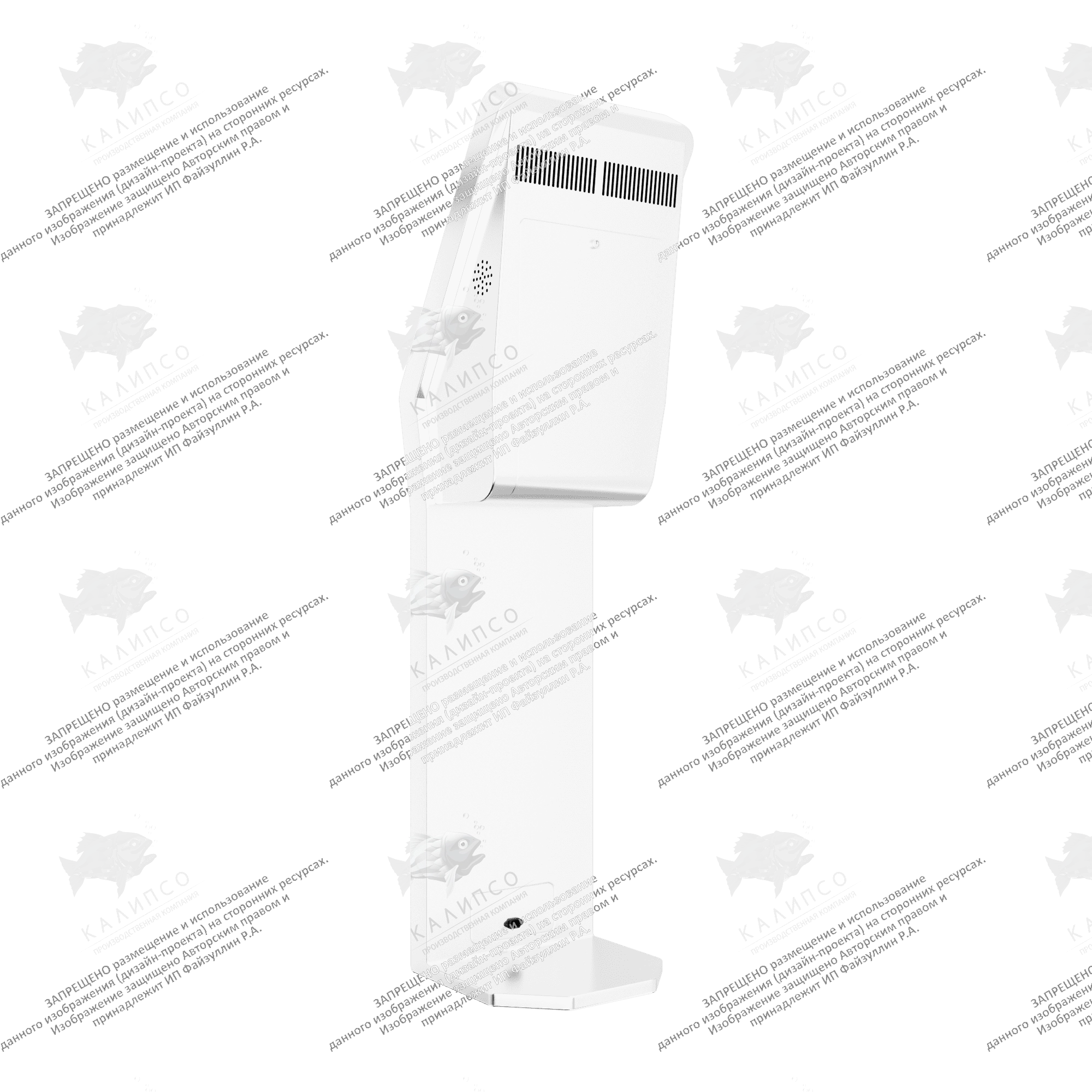 Терминал самообслуживания Meteor 23.8 дюймов