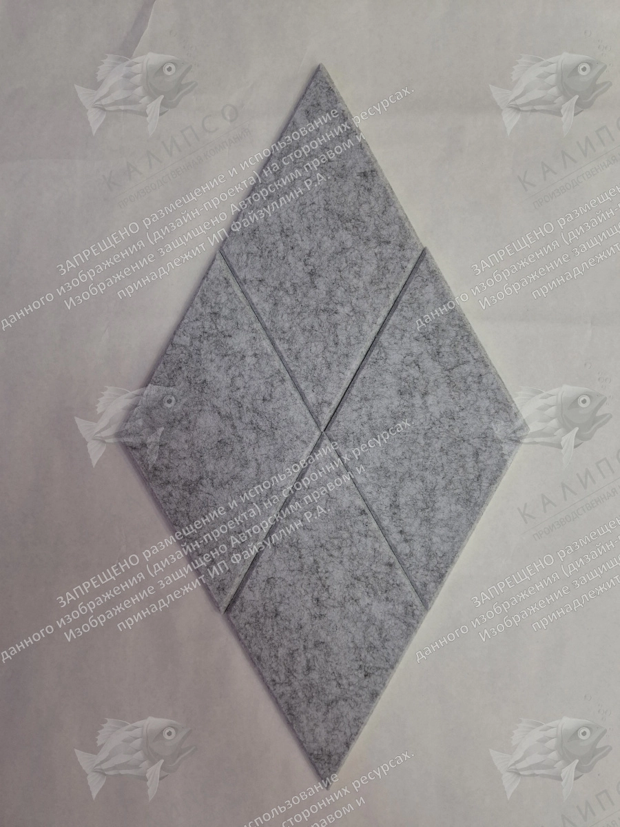 Комплект резных стендов из ЭКО-войлока "Ромбы", арт. ШК-4640