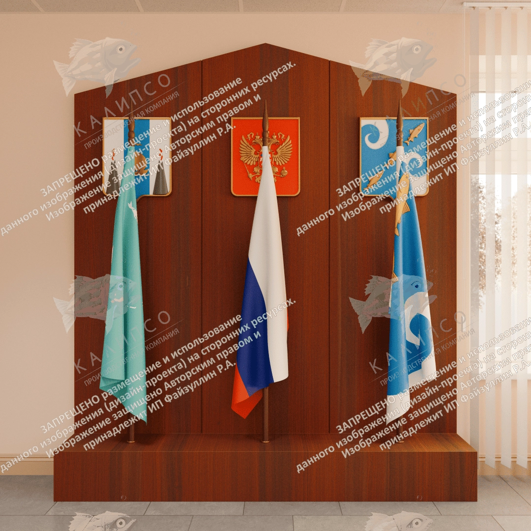 Напольная объемная композиция с символикой, арт. СТ-0105