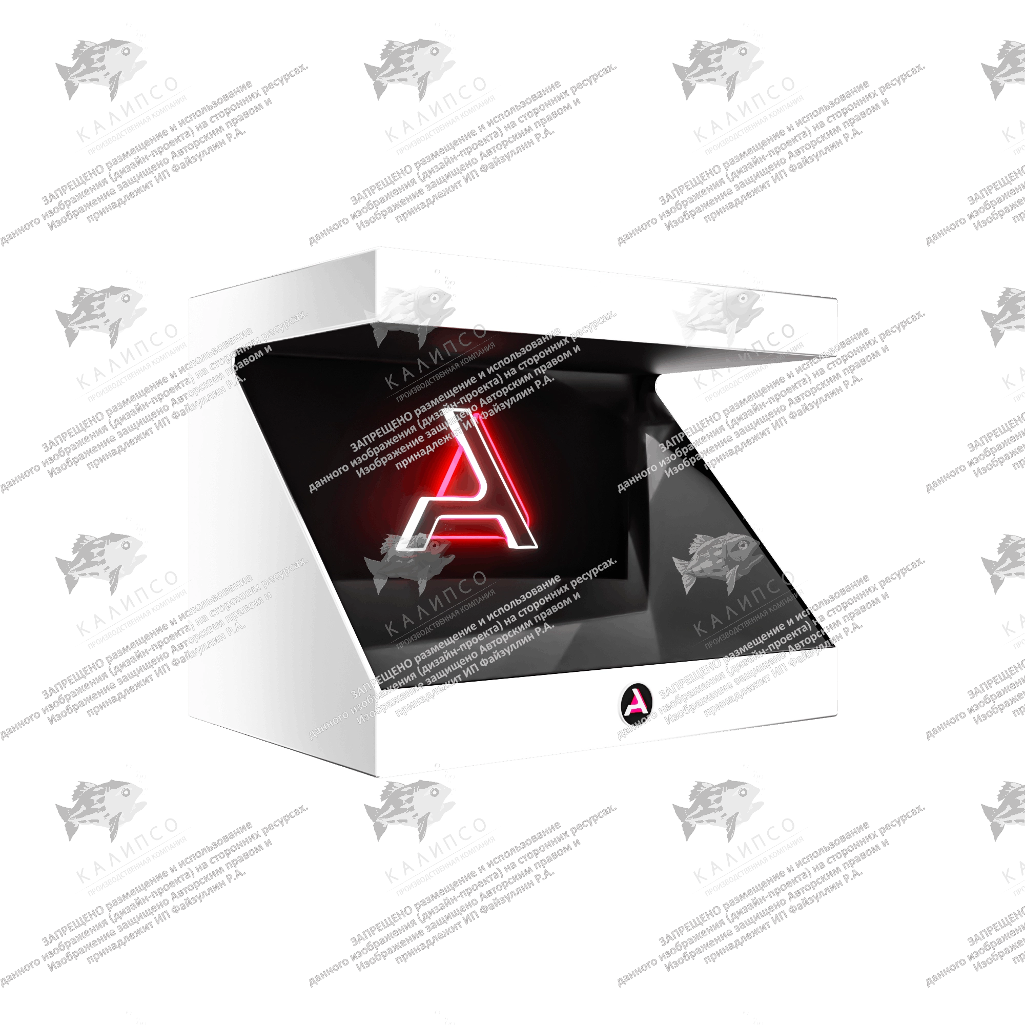 Голографический куб Cube 23.8 дюймов