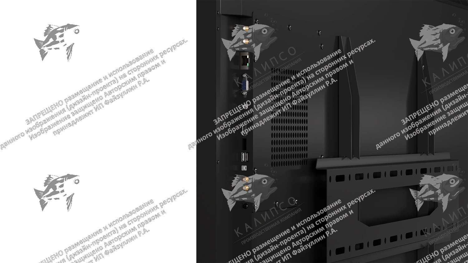 Интерактивная панель Union 32 дюйма. В реестре Минпромторга
