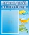 Стенд "Список на полотенца" арт. ДС-0636