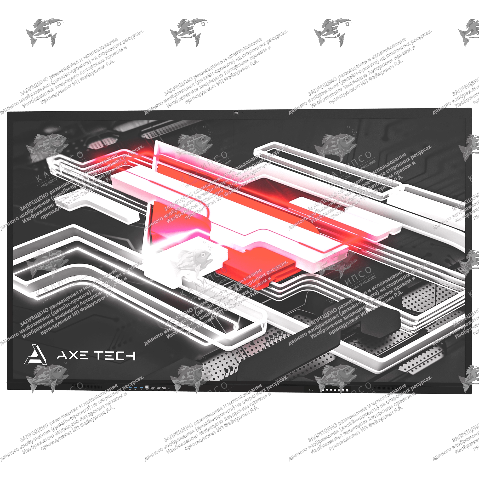 Интерактивная панель Union 86 дюймов. В реестре Минпромторга