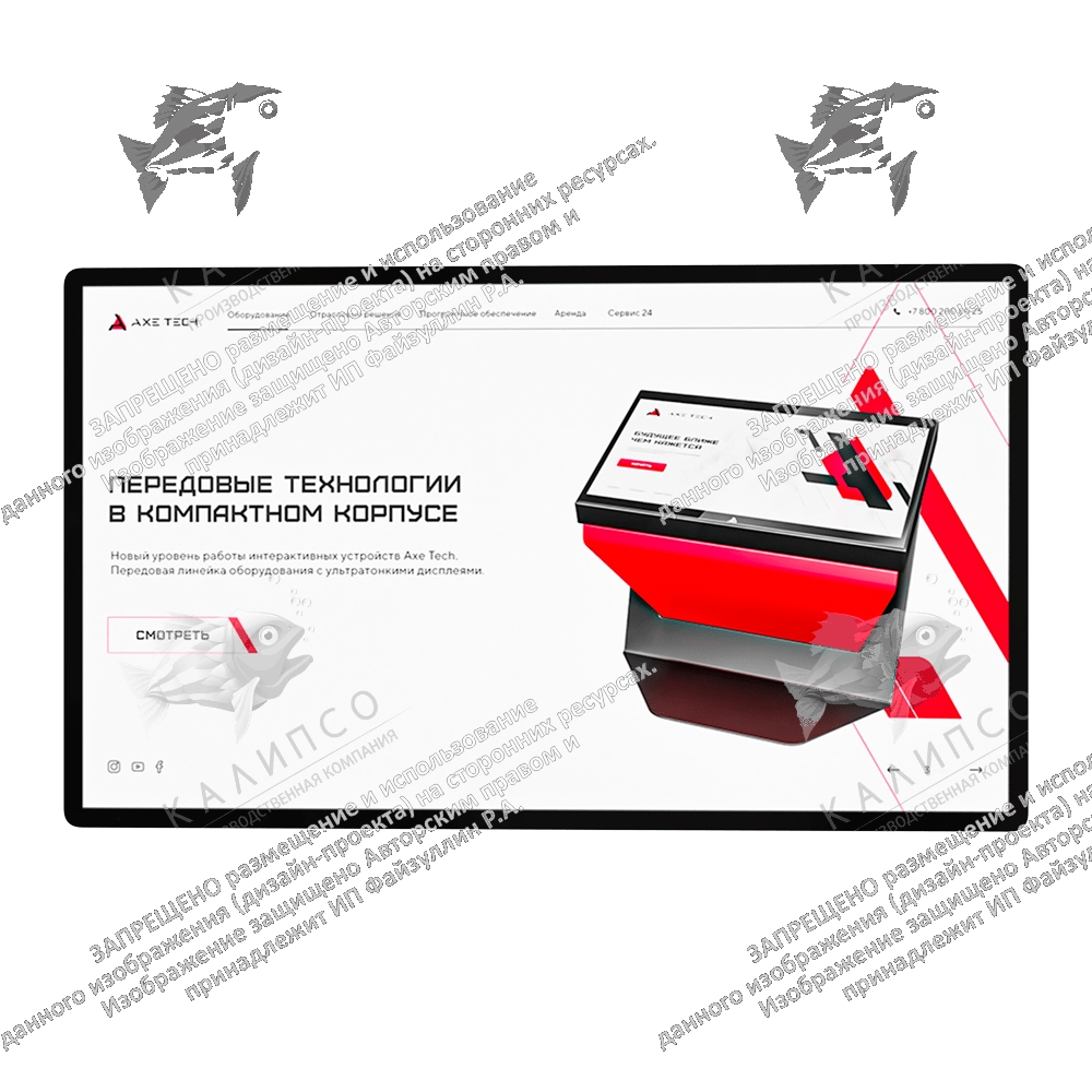 Интерактивная панель Union 32 дюйма. В реестре Минпромторга