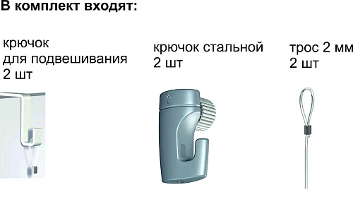 Комплект крепления для выставочных стендов, арт. КМ-14