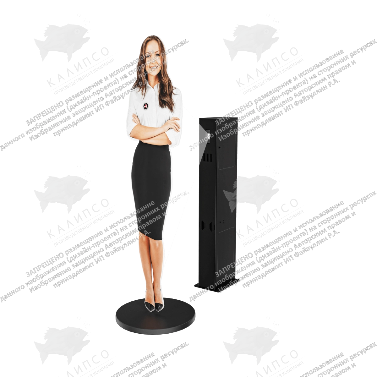 Виртуальный промоутер Promo Start