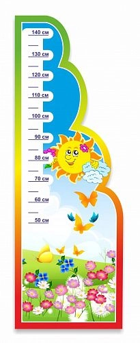 Стенд "Ростомер Солнышко" арт. ДС-04157
