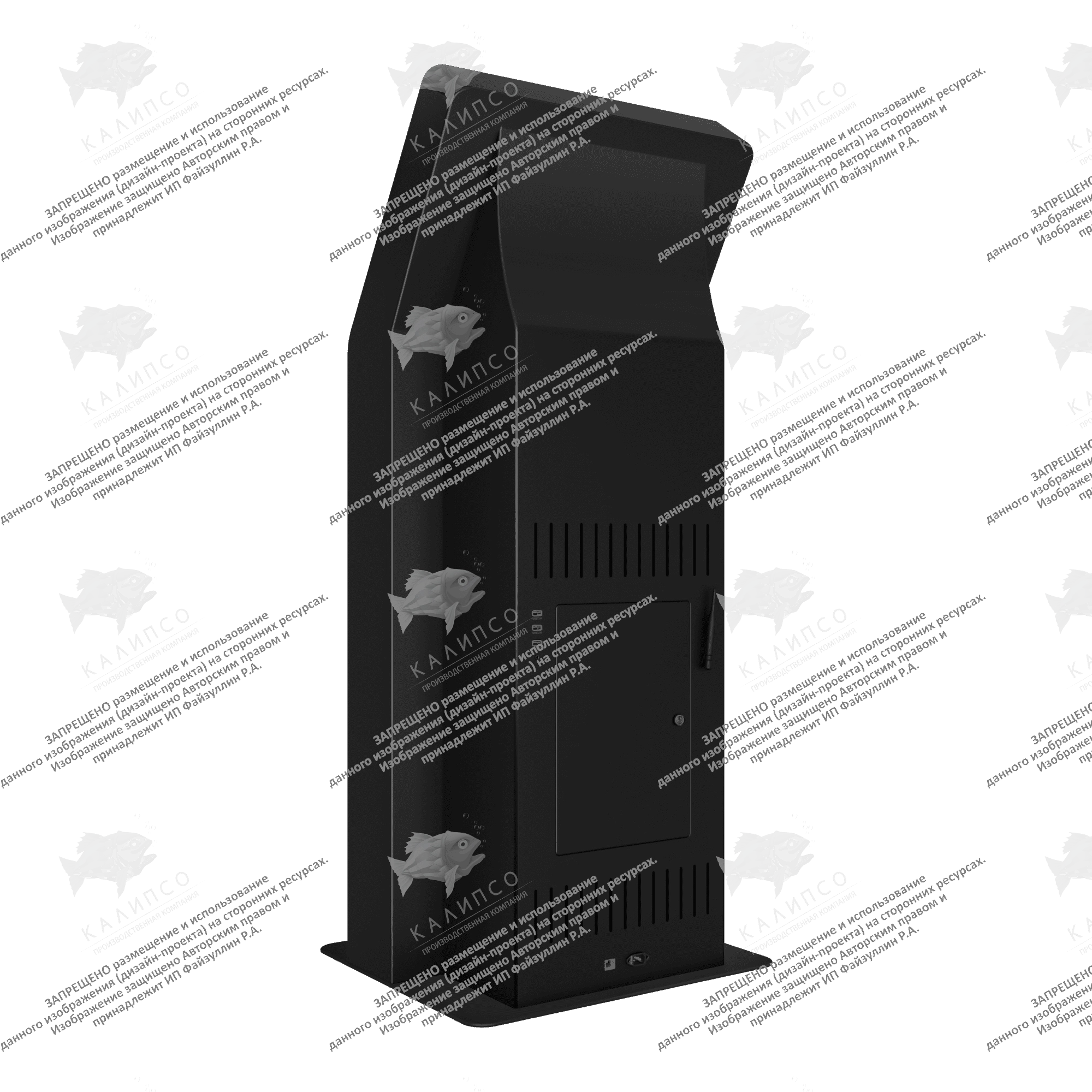 Терминал самообслуживания EasyPrint 19,5 дюймов