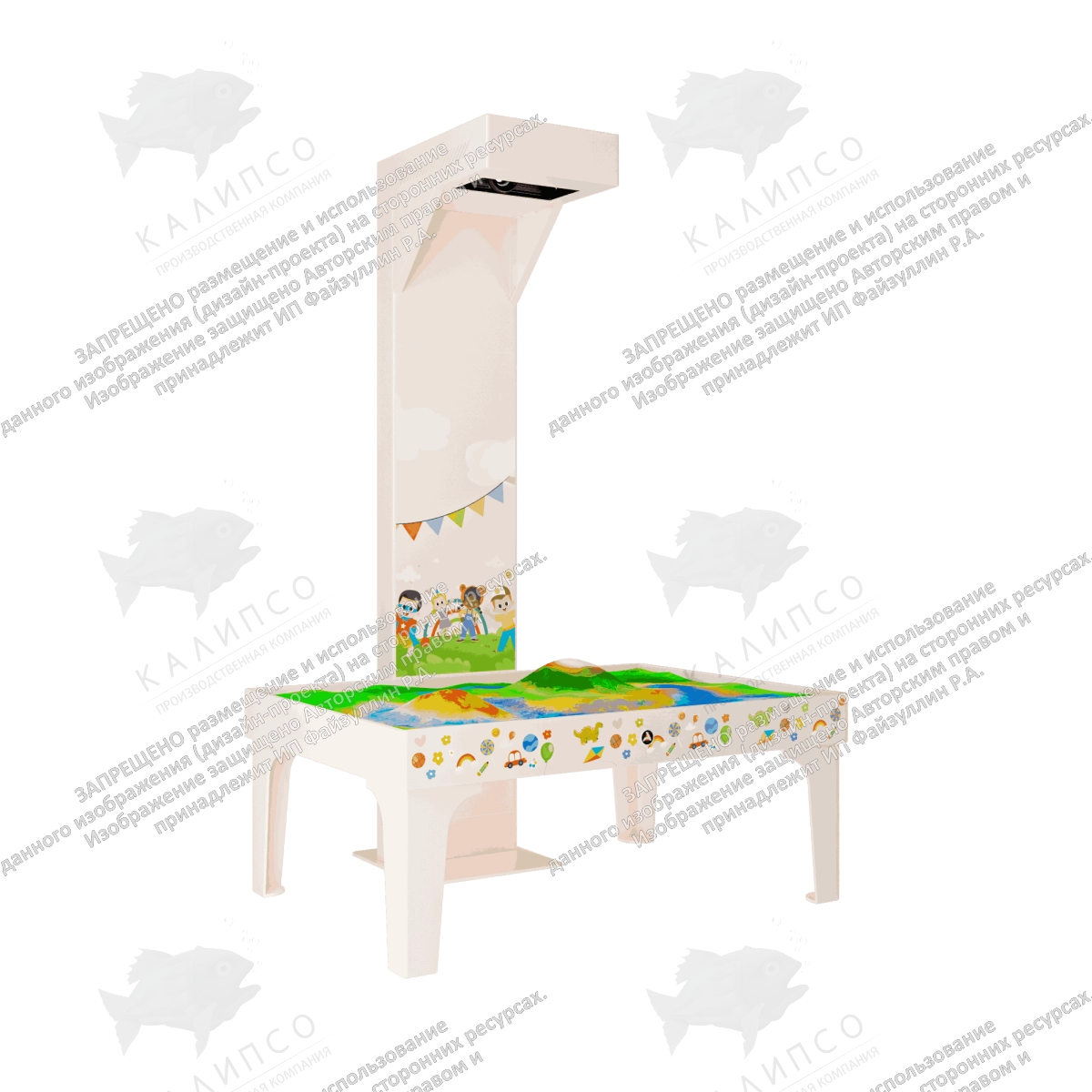 Интерактивная песочница Sandbox