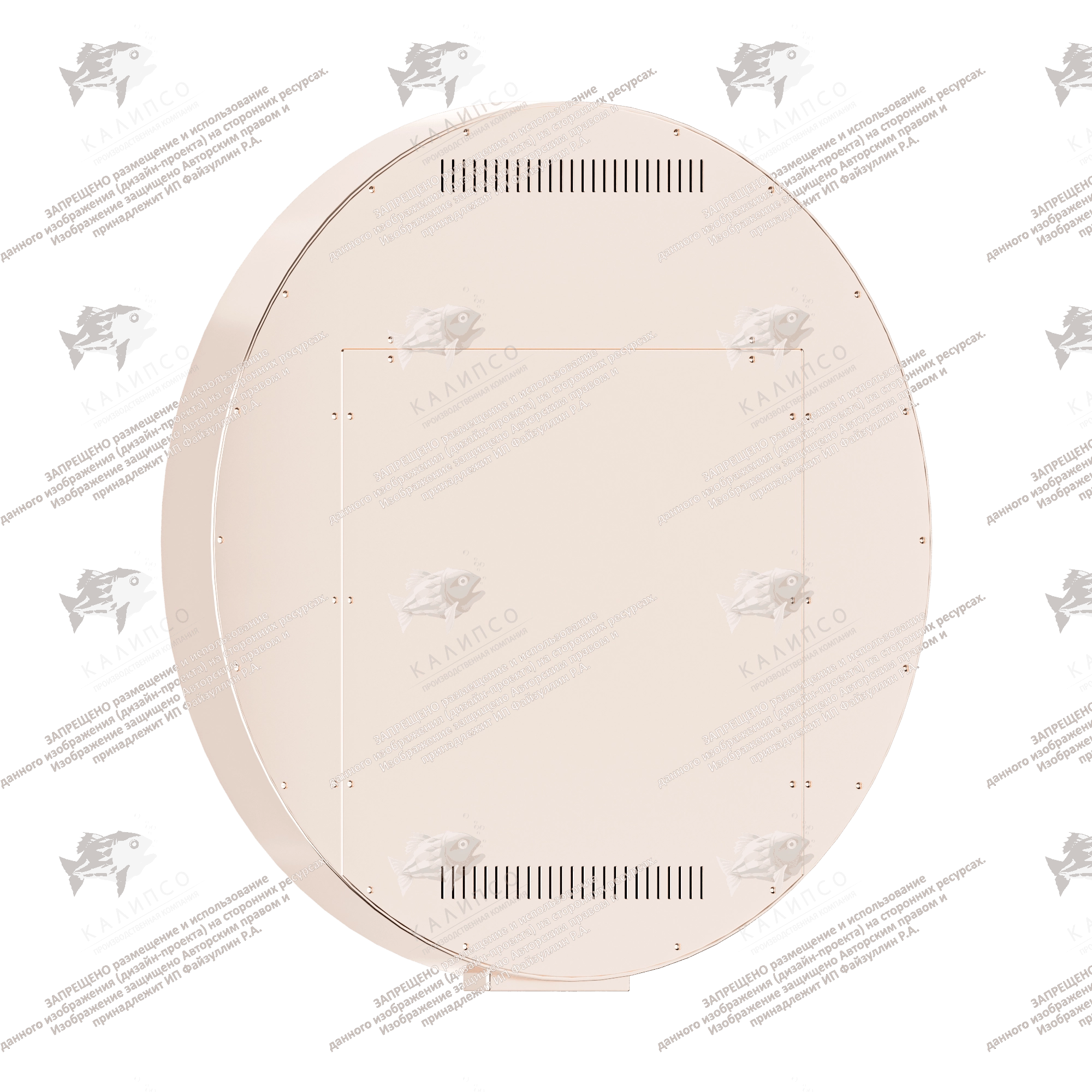 Интерактивная панель MiniKids 32 дюйма