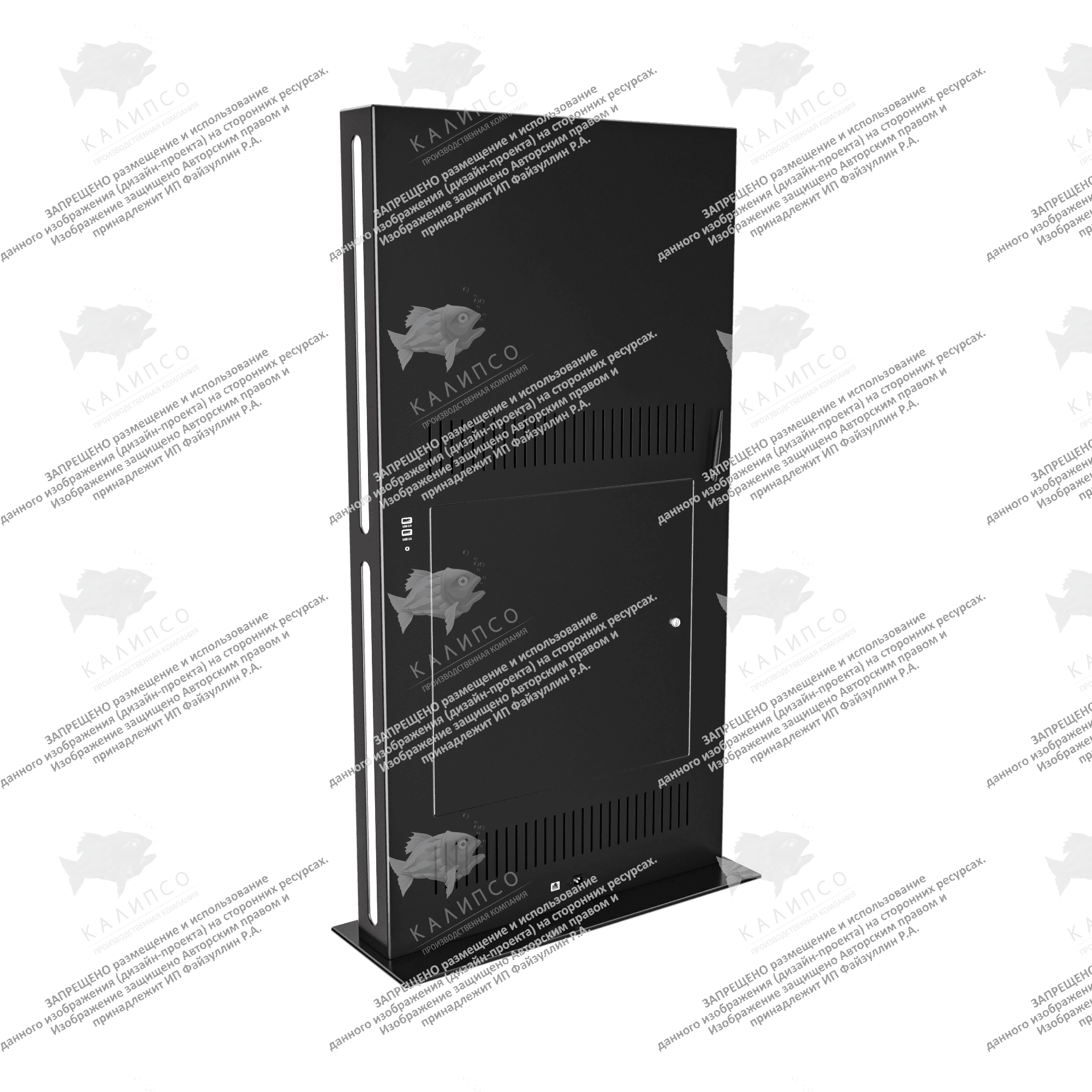 Сенсорный киоск Noble 32 дюйма