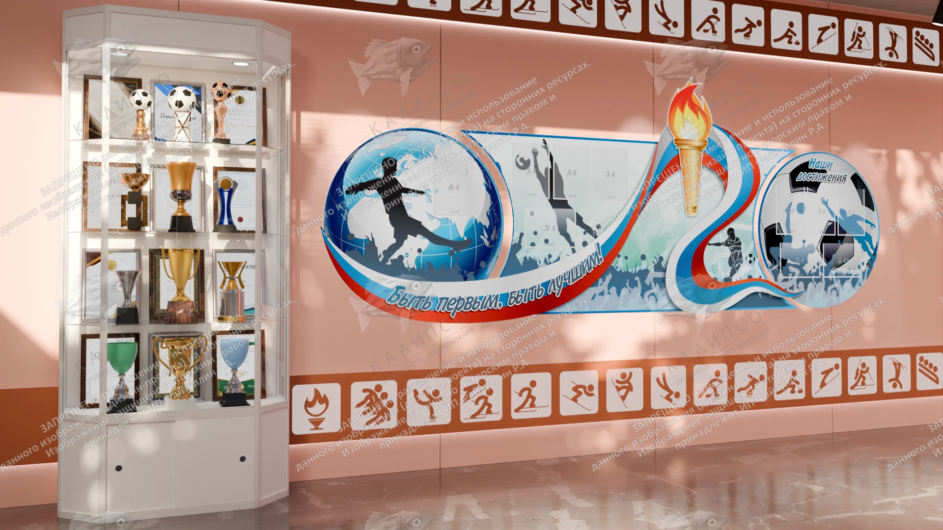 Шестигранная шкаф-витрина с подсветкой, с бронирующей защитной пленкой арт. ШК-3705Б