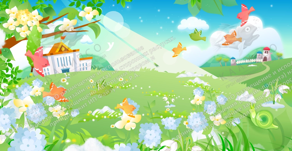 Занавес "Весна" арт. З-0105