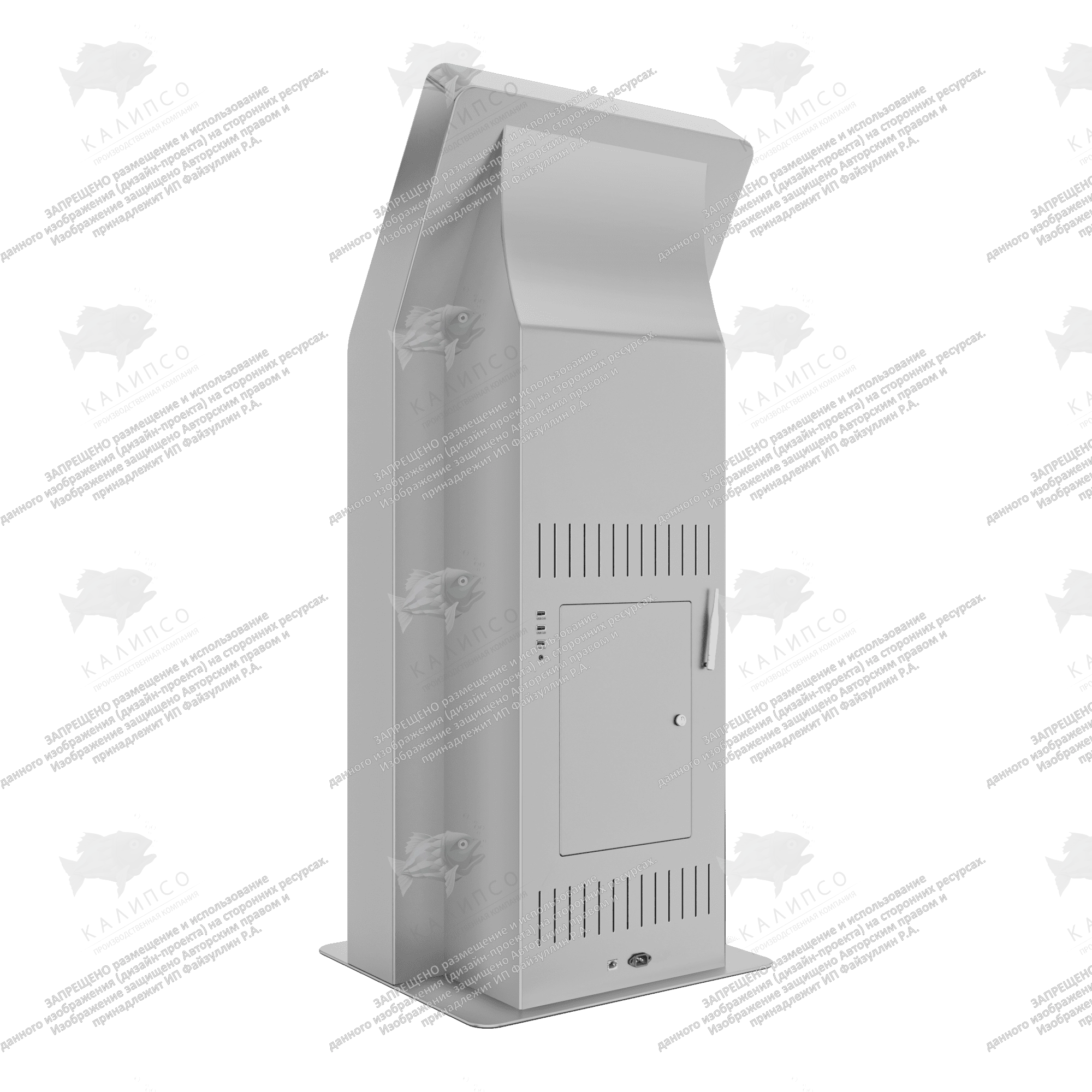 Терминал самообслуживания EasyPrint 19,5 дюймов