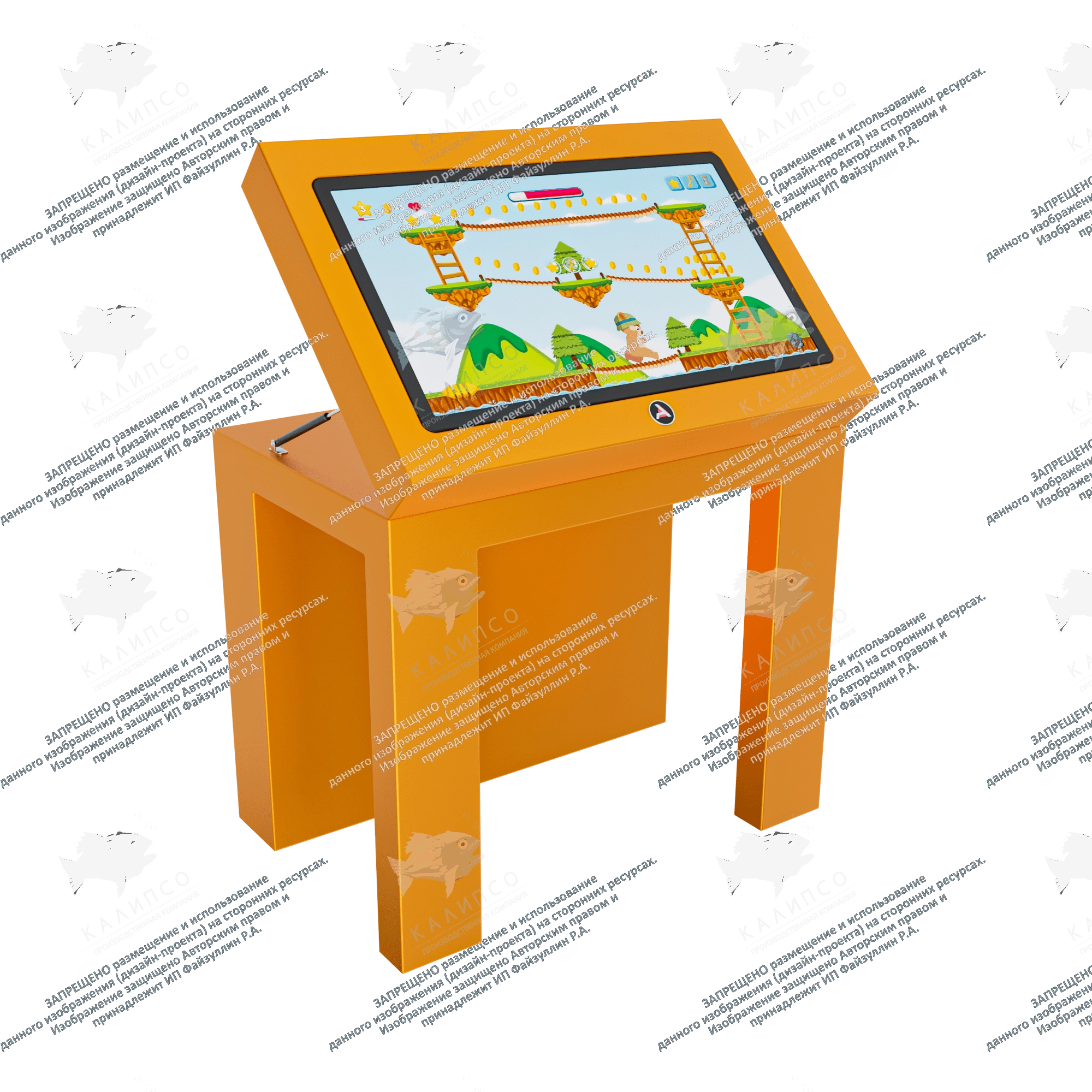 Сенсорный стол для детей Buka 32 дюйма