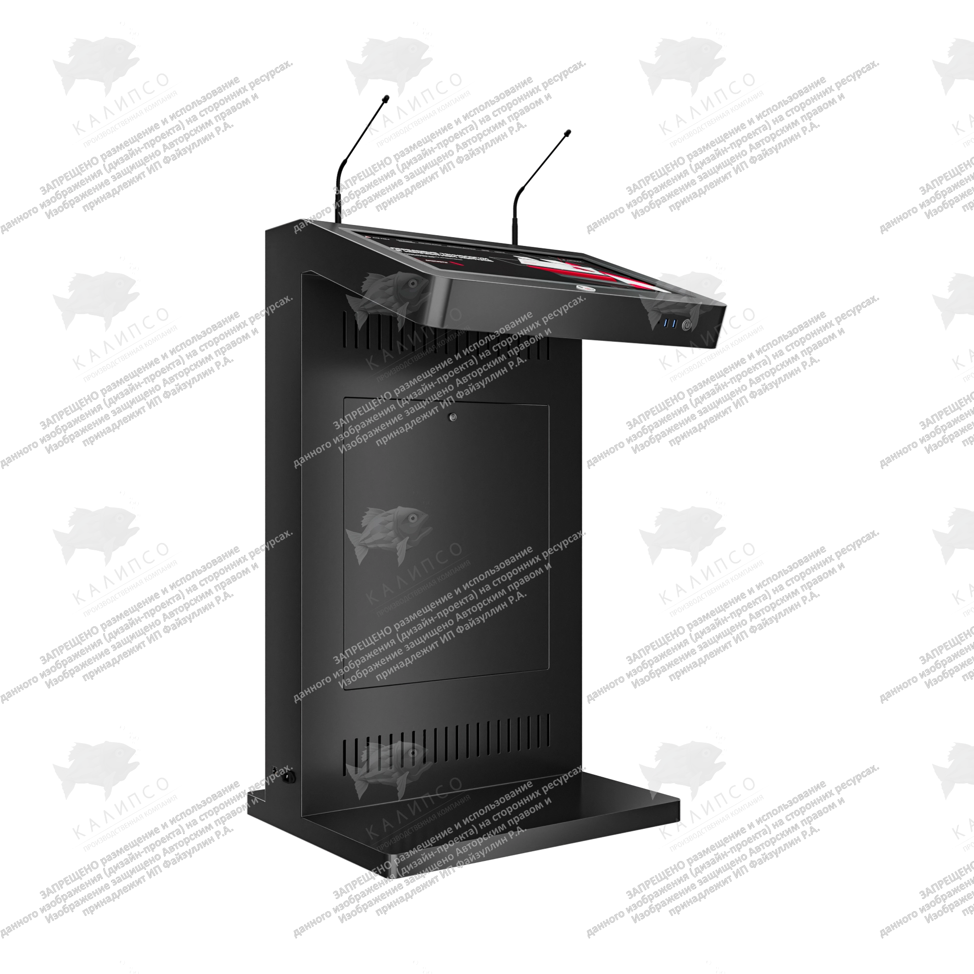 Интерактивная трибуна Double 19 дюймов