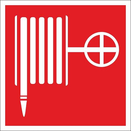 Наклейка F02 "Пожарный кран" арт. ПЭ-0228