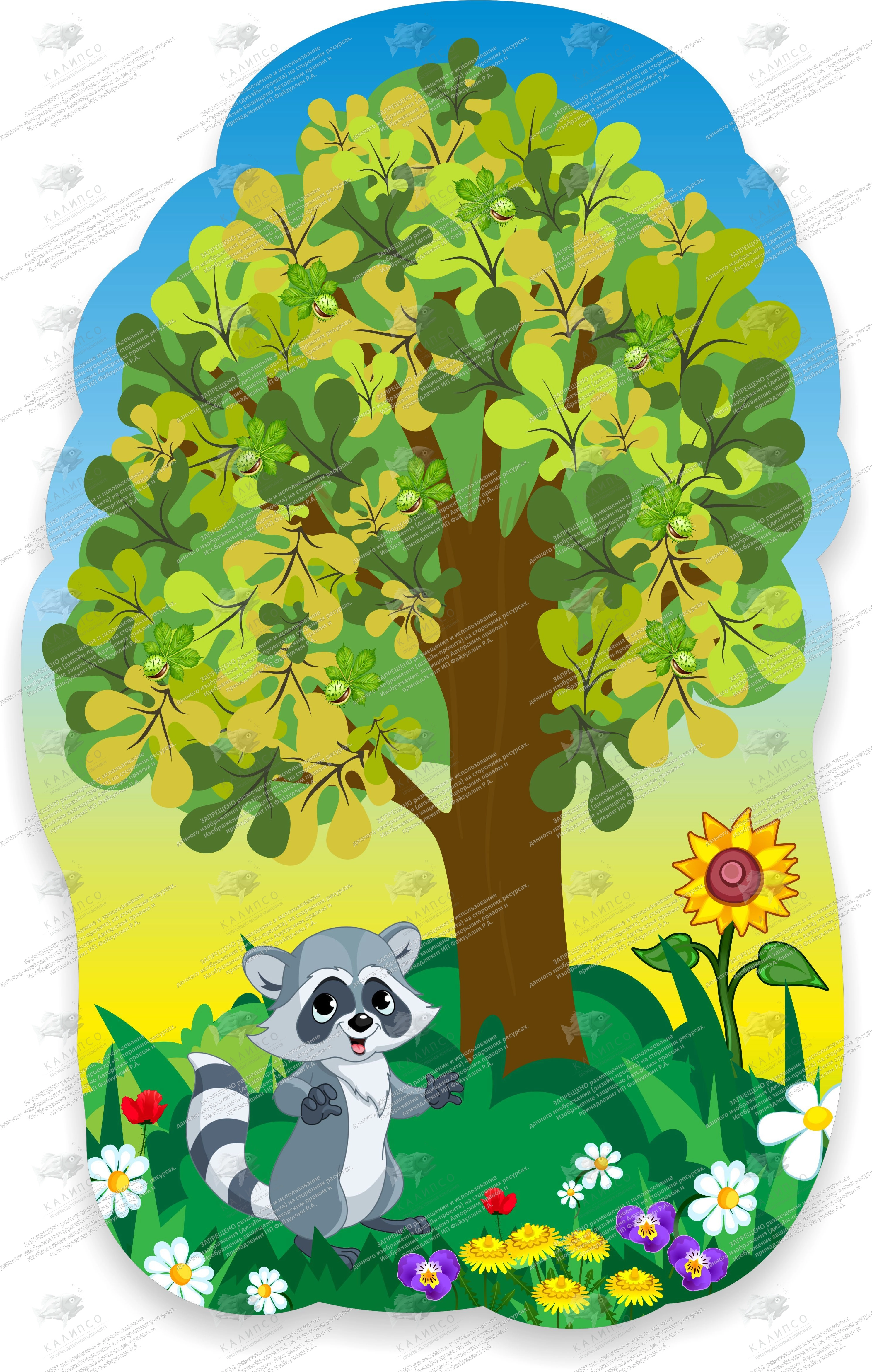 Стенд "Енотик под каштаном" , резной арт. ДС-1563