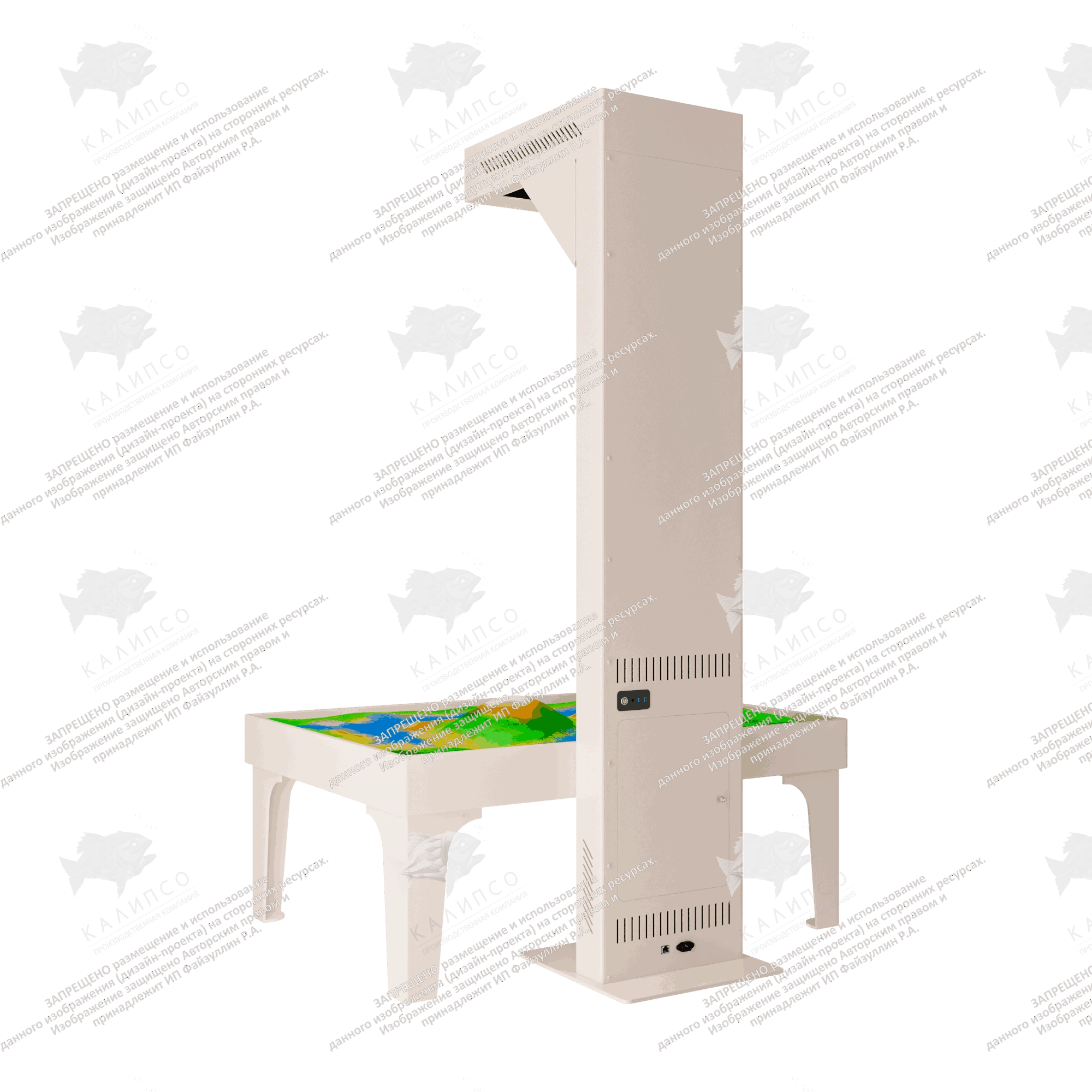 Интерактивная песочница Sandbox