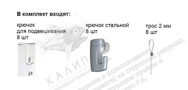 Выставочный стенд односторонний № 5, арт. ШК-4522