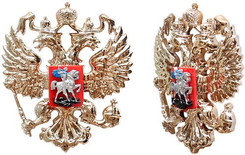 Герб России  (без геральдического щита) арт. ГР-01