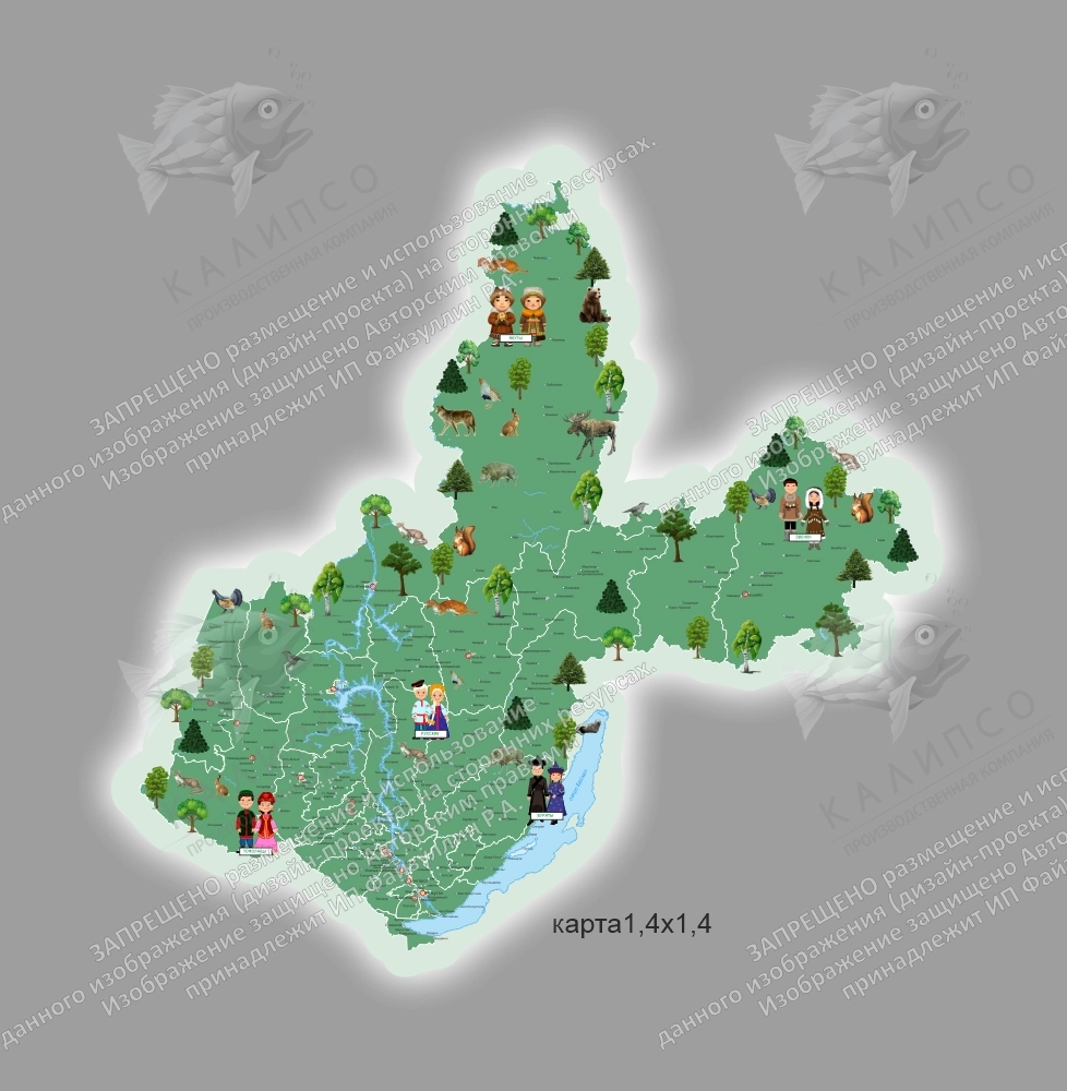 Карта Иркутской области с подсветкой, арт. СП-4012