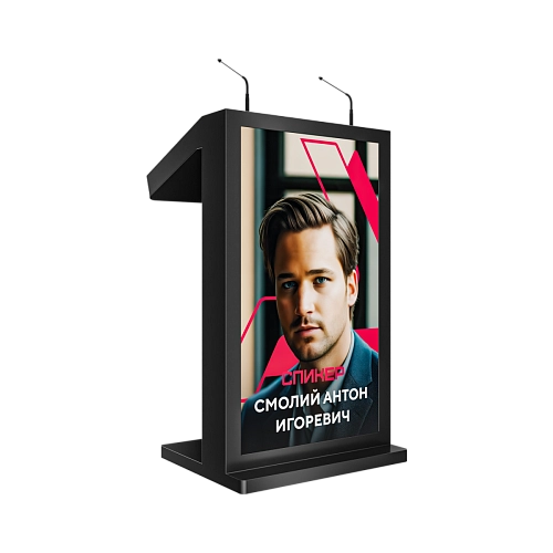 Интерактивная трибуна Double 19 дюймов