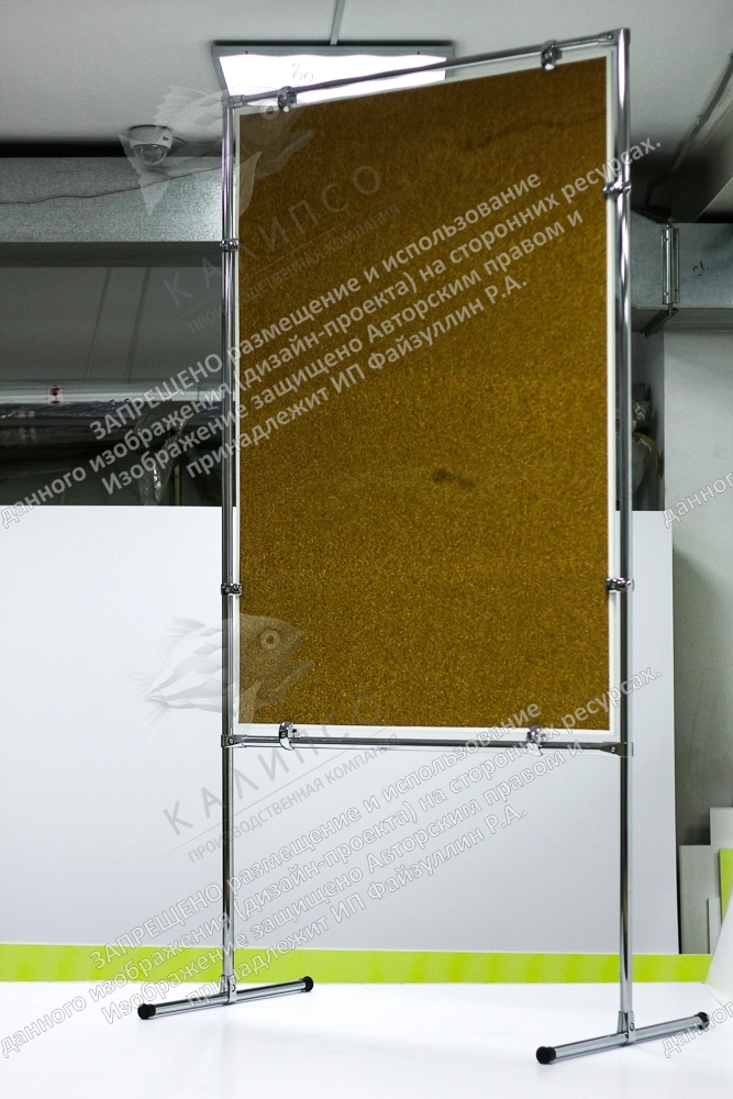 Стенд "Выставочный мобильный пробковый" арт. ШК-3210