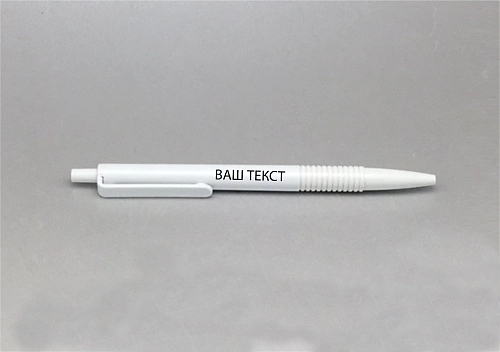 Ручка арт. СП-12