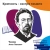 Стенд "Краткость - сестра таланта. А.П. Чехов" арт. ШК-4225
