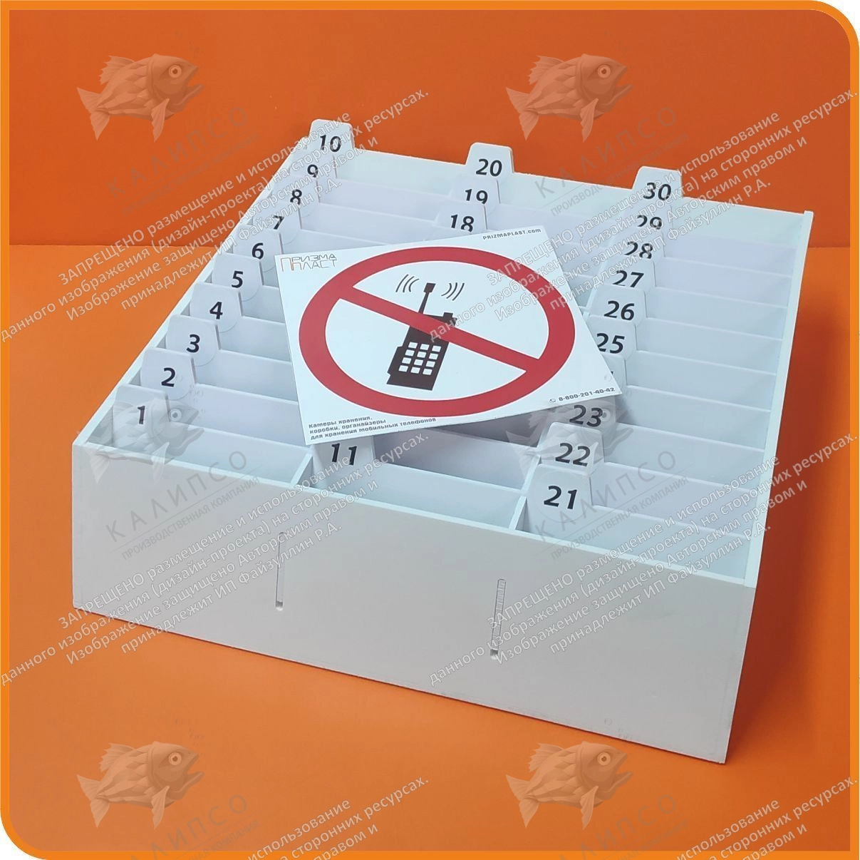 Коробка настольная с отделами для сотовых телефонов или смартфонов пластиковая арт. ТЯ-30