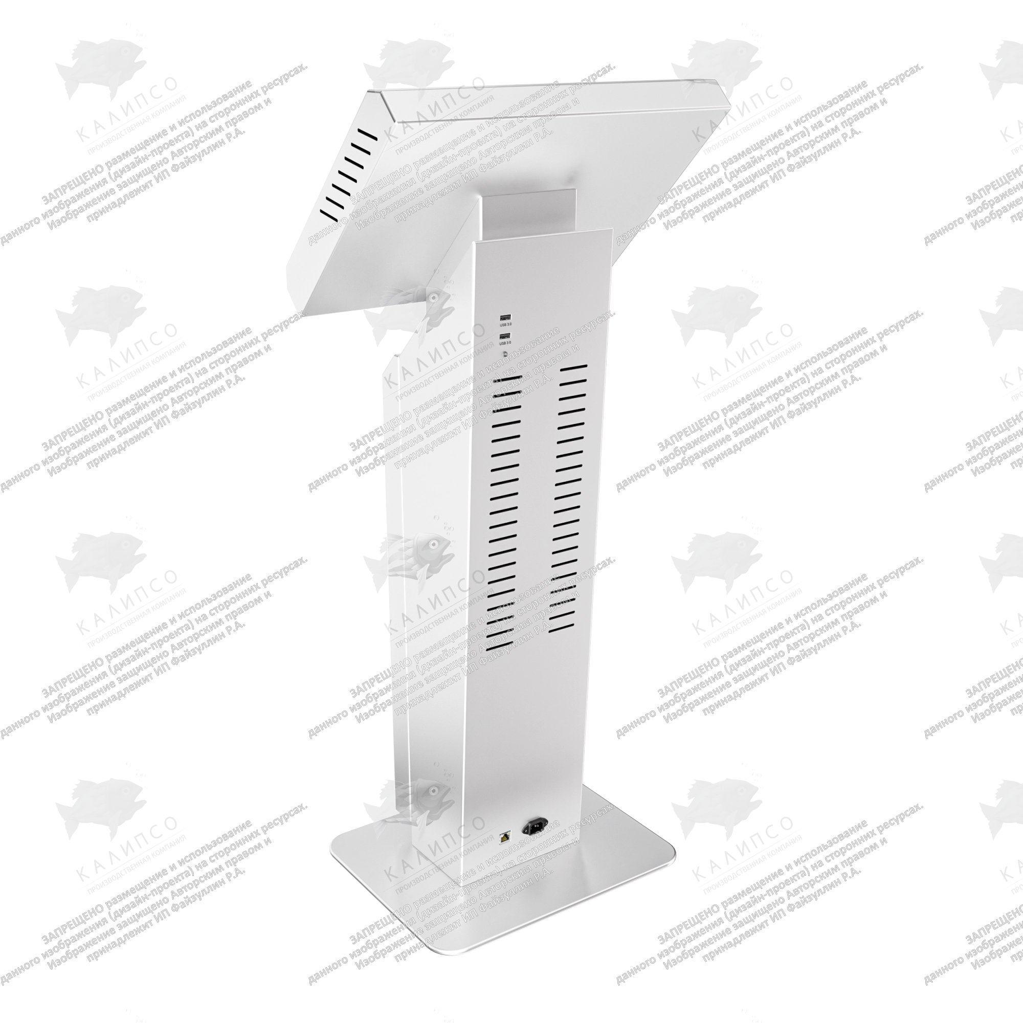 Терминал самообслуживания Runo 19 дюймов