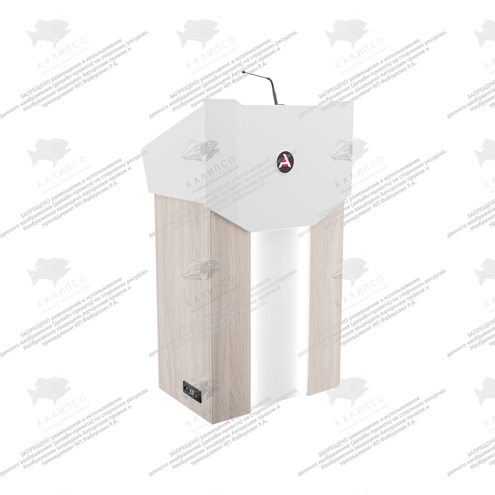 Интерактивная трибуна из МДФ Wood 19 дюймов