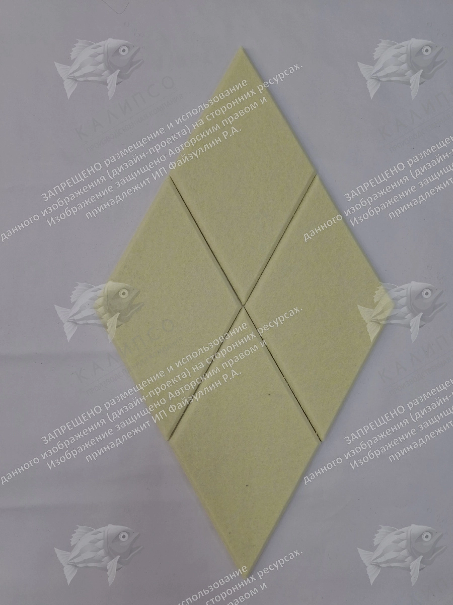 Комплект резных стендов из ЭКО-войлока "Ромбы", арт. ШК-4638