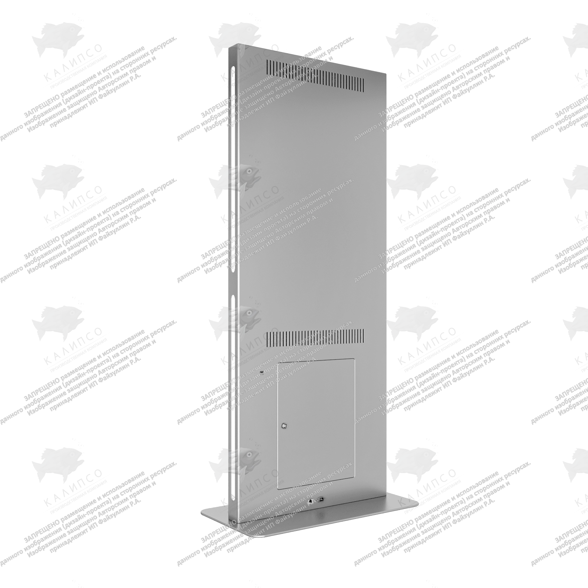 Видеопилон для помещения Saw 32 дюйма