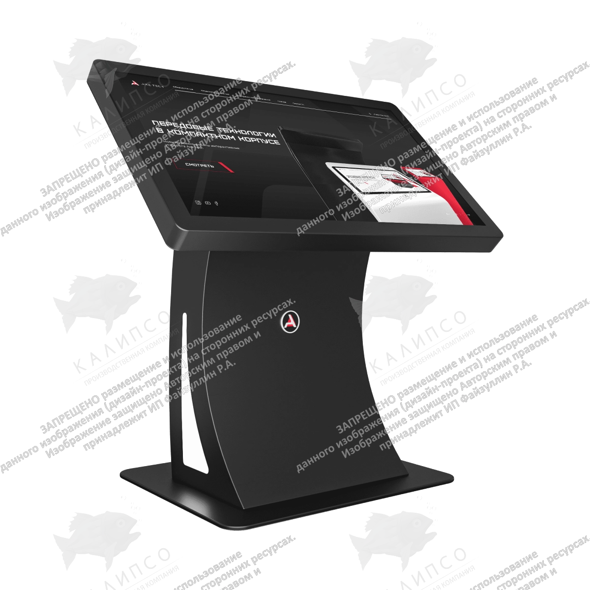 Сенсорный стол Lumia 55 дюймов