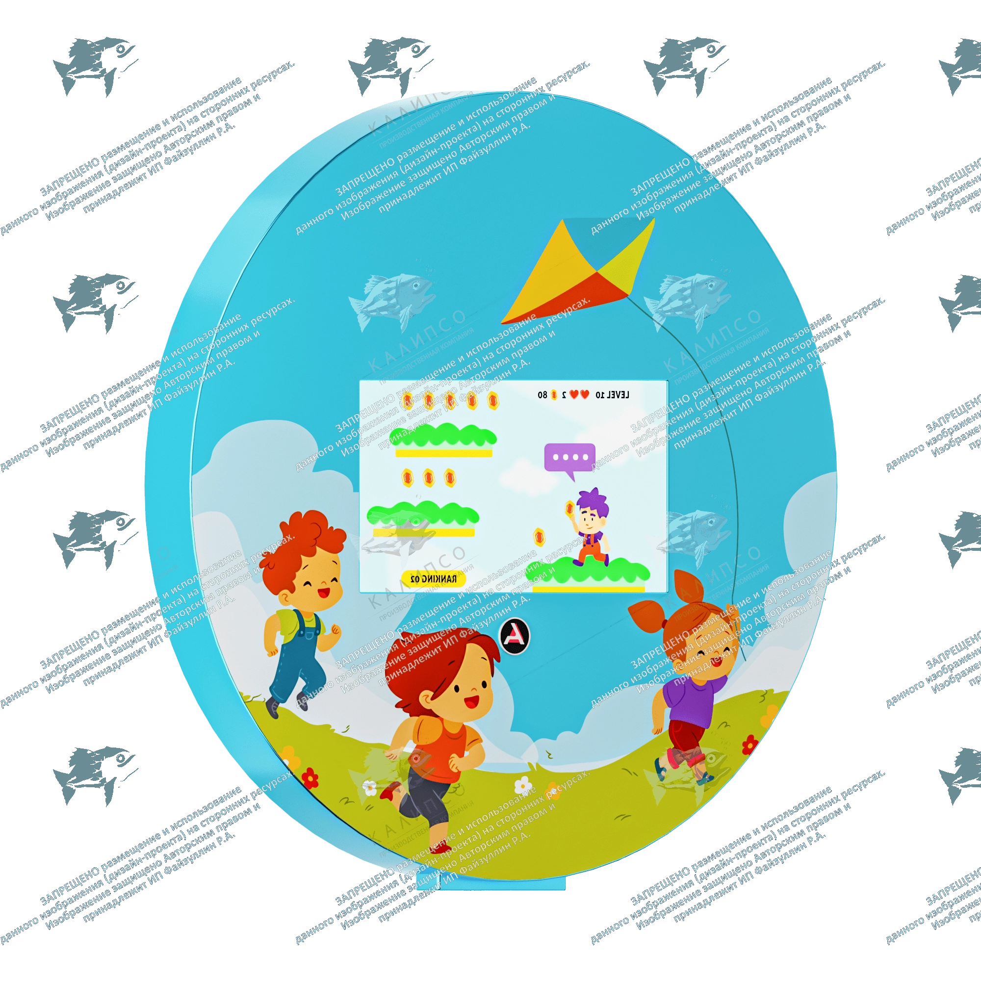 Интерактивная панель MiniKids 32 дюйма