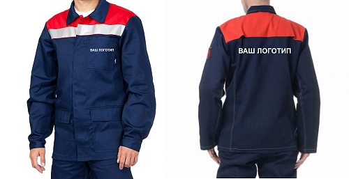 Нанесение логотипа на спецодежду арт. СП-16
