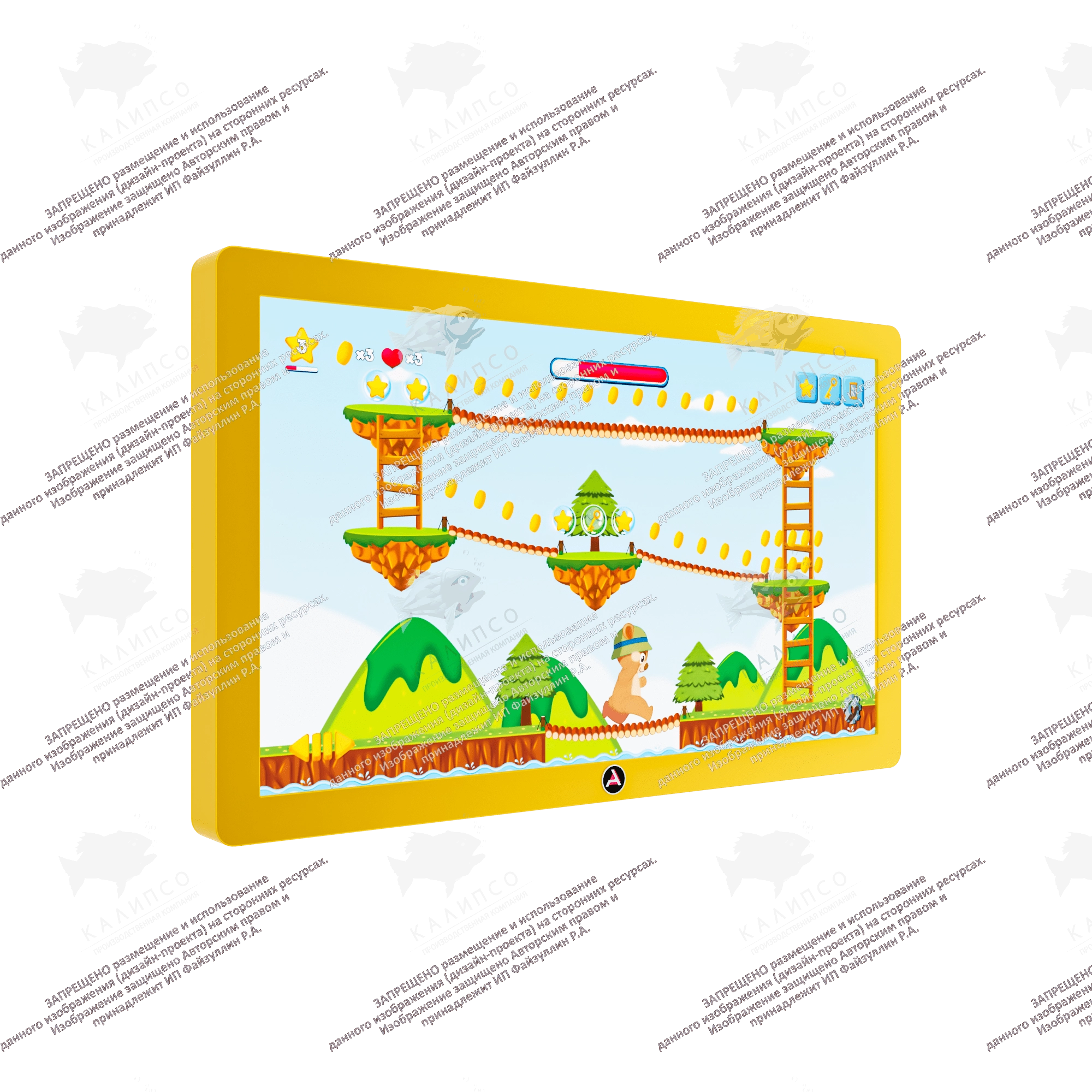 Интерактивная панель Kids 65 дюймов