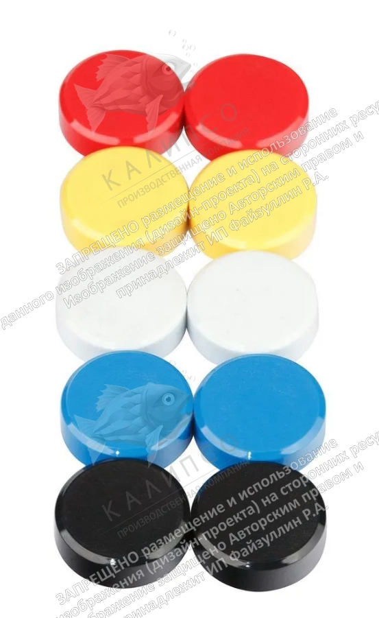  Набор магнитов, 30 мм, 10 шт, цвет в ассортименте, арт. КМ-11